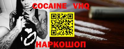 сатива Кумертау