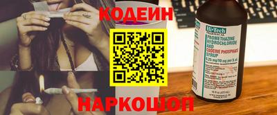 сатива Кумертау