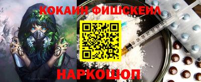 кристаллы Кулебаки