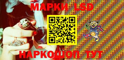 кристаллы Кулебаки