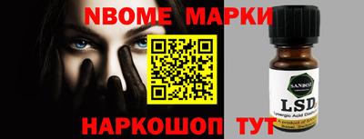 тгк Кунгур