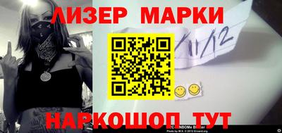тгк Кунгур