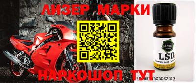 тгк Кунгур