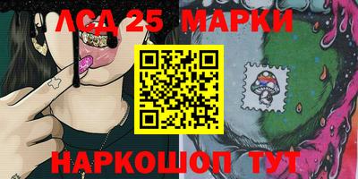 кристаллы Кулебаки