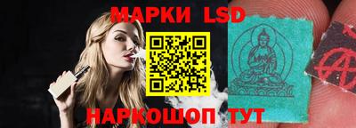 сатива Кумертау