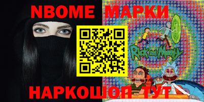 кристаллы Кулебаки
