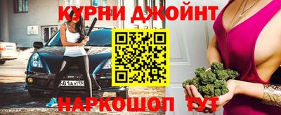 кристаллы Кулебаки