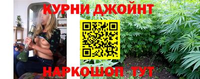 сатива Кумертау