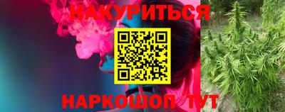 тгк Кунгур