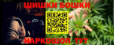 сатива Кумертау