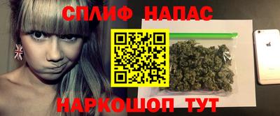 сатива Кумертау