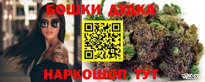 тгк Кунгур