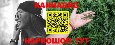 сатива Кумертау