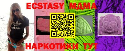 сатива Кумертау