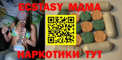 сатива Кумертау