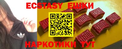 кристаллы Кулебаки