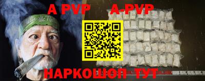 кристаллы Кулебаки