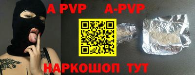 тгк Кунгур