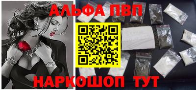 сатива Кумертау