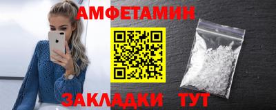 тгк Кунгур