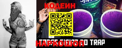 сатива Кумертау