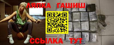 кристаллы Кулебаки