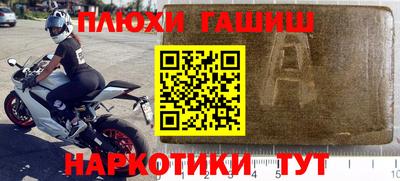 тгк Кунгур