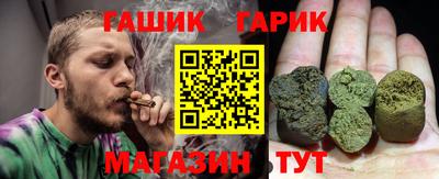 сатива Кумертау