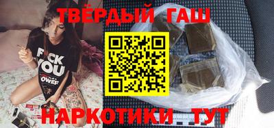 сатива Кумертау