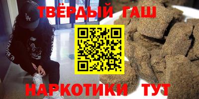 кристаллы Кулебаки