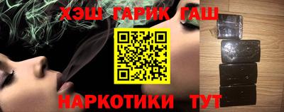 тгк Кунгур