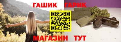 сатива Кумертау
