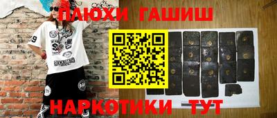 сатива Кумертау